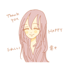 [LINEスタンプ] るん茶第9弾