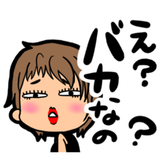 [LINEスタンプ] 未妃専用