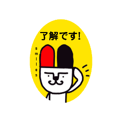 [LINEスタンプ] smiles.No1