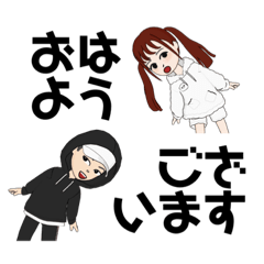 [LINEスタンプ] グループで使えるスタンプ♡