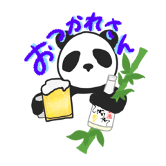 [LINEスタンプ] KJパンダ