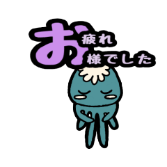 [LINEスタンプ] くぅ と じぇら の生活