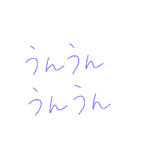 [LINEスタンプ] 7⑱