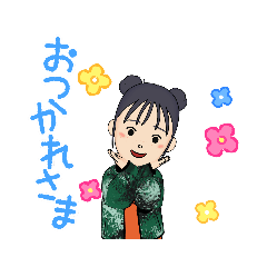 [LINEスタンプ] ビッグだぜ ちーちゃん