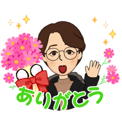 [LINEスタンプ] TamakoでごあいさつPart2