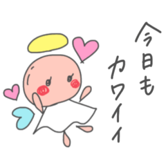 [LINEスタンプ] てんしのてんしョン⤴︎⤴