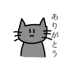 [LINEスタンプ] 微妙なやつら（アニマル）