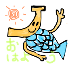 [LINEスタンプ] ほっけバナナさんが話すあれこれあれこれ