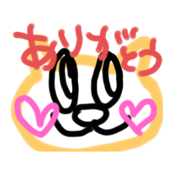 [LINEスタンプ] くましゅんねこちゃん