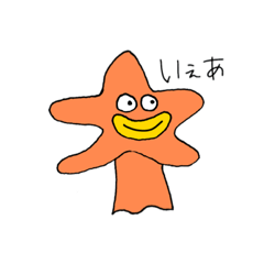 [LINEスタンプ] まとめです♡