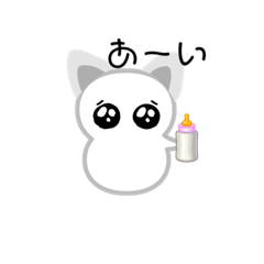 [LINEスタンプ] うるうるおめめの動物たち