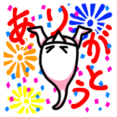 [LINEスタンプ] 幽霊の由宇玲子さん