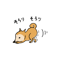 [LINEスタンプ] 豆柴コロスケ②(公開)