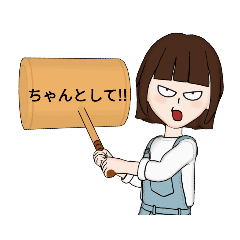 [LINEスタンプ] こみごん