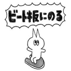 [LINEスタンプ] ノーマルなねこ