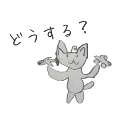 [LINEスタンプ] みかん画伯のスタンプ