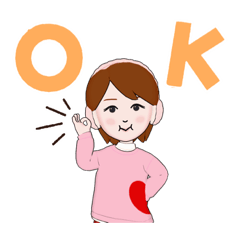 [LINEスタンプ] だいふくᒼᑋªⁿ✿