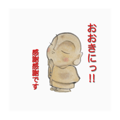 [LINEスタンプ] 絵描きのやすLINEスタンプ24