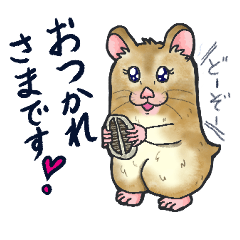 [LINEスタンプ] 癒しのハムスター日常スタンプ