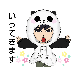 [LINEスタンプ] wtrパンダくん