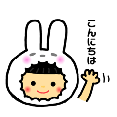 [LINEスタンプ] かぶるさん