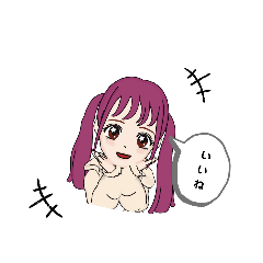 [LINEスタンプ] あずさの妹