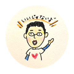 [LINEスタンプ] シュールなおじさん①の画像（メイン）