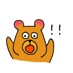 [LINEスタンプ] なかよしさんに使いたい【くまたろう】