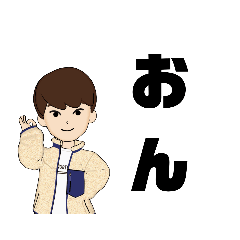 [LINEスタンプ] すーさんちの、家族！