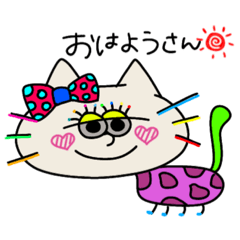 [LINEスタンプ] おかなのスタンプたち（1