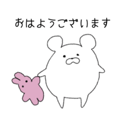 [LINEスタンプ] しらたまころころ