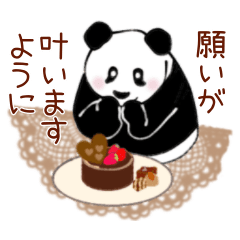 [LINEスタンプ] 動く♥ほわっ大人のバレンタイン等