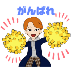 [LINEスタンプ] 男子スタンプ！