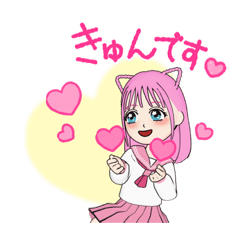 [LINEスタンプ] はろりん！あーたん！