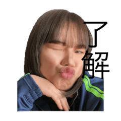 [LINEスタンプ] れいぴょんなんですけど