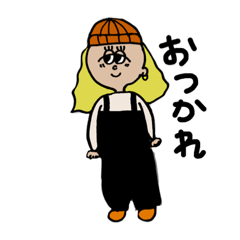 [LINEスタンプ] ゆるストリート！