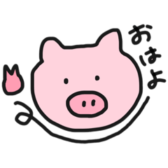 [LINEスタンプ] どうぶつえんだよん