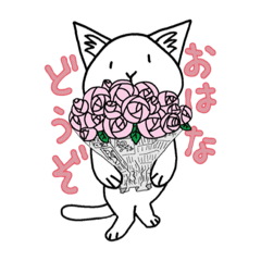 [LINEスタンプ] 新聞ぬこ1