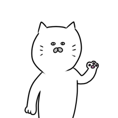 [LINEスタンプ] 割と丁寧な猫