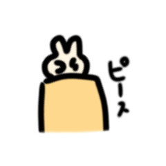 [LINEスタンプ] おててぇすたんぷ