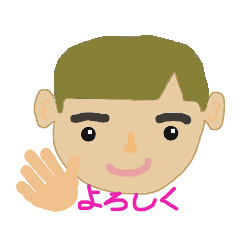 [LINEスタンプ] 毎日気軽に使える挨拶スタンプ