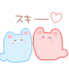 [LINEスタンプ] ふわふわ すたんぷ