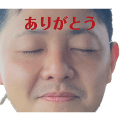 [LINEスタンプ] 竹林チビ太