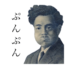 [LINEスタンプ] のぐってぃ