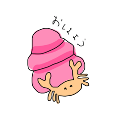 [LINEスタンプ] ぷくぷくすいぞくかん