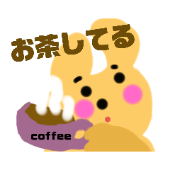 [LINEスタンプ] キュートなうさちゃんのてる☆てるスタンプ