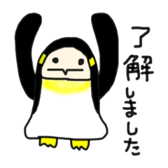 [LINEスタンプ] えりんこのお絵描きモンスター2