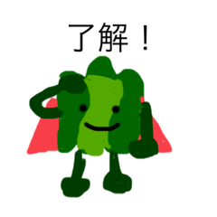 [LINEスタンプ] ぴーマンの可愛いLINEスタンプ！