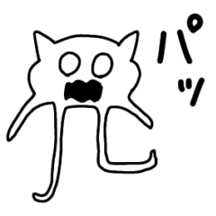 [LINEスタンプ] 適当な白猫2