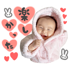 [LINEスタンプ] るいにゃ